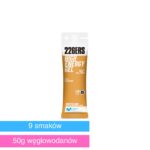 HIGH ENERGY GEL - żel wysoko węglowodanowy z cyklodekstryną 76g
